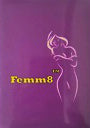 Why every woman needs Femm8™ ?
