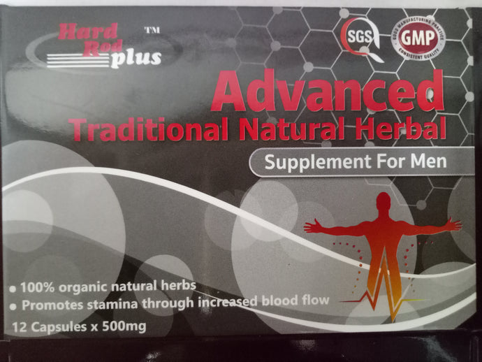 Hard Rod Plus 12 capsules x 500 mg | Men's Wellness Support